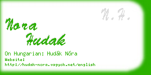 nora hudak business card